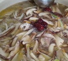Wu Fish Soup Pot