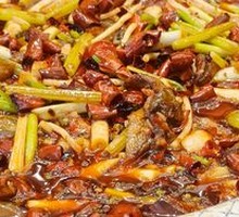 Home-style Eel