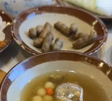 Brown Sugar Glutinous Rice Balls