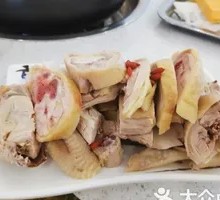 Cooked Chicken