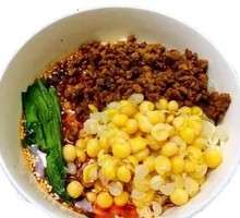 Spicy Pea and Meat Sauce Noodles