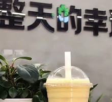 Mango Milky Dew