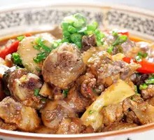Braised Chicken with Fresh Taro