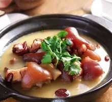 Homestyle Cured Pork Trotter