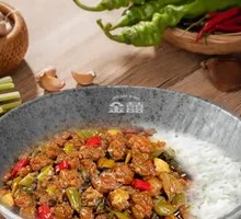 Spicy Chicken Rice Bowl
