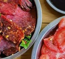 Soul-Stealing Beef