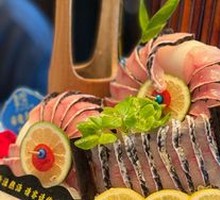 Black Fish Sashimi