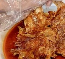 Braised Pork Bones