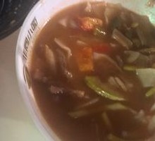Lamb Noodle Soup