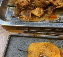 Sheep Stomach Dish