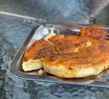 Baked Oil Cake