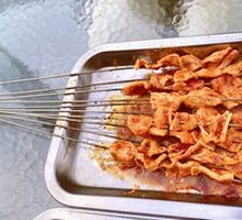 Grilled Sour Spicy Lamb Tripe