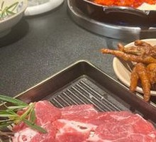 Snowflake Black Pork
