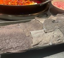 Waterfall Beef Tripe