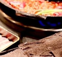 High Mountain Beef Tripe