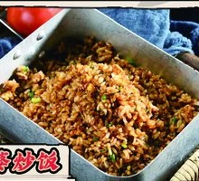 Zanhuapo Fried Rice