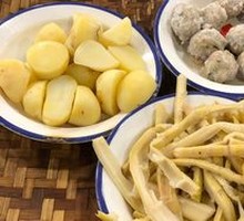Panda Bamboo Shoot