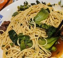 Braised Beef Noodles