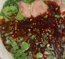 Spicy Beef Noodles