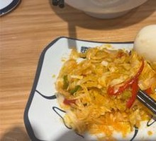 Lanzhou Pickled Vegetables