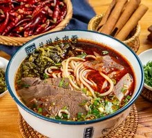 Old Jar Sichuan-style Pickled Cabbage Beef Noodles