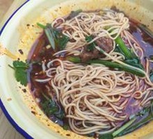 Beef Noodles