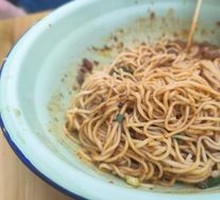 Spicy Broad Noodles with Pea Paste