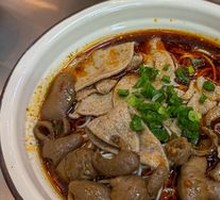 Pork Liver and Intestines