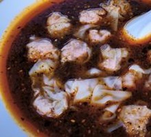 Red Spicy Hot Pot Dumplings