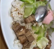 Braised Pork Rice