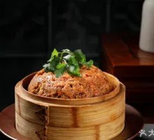 Steamed Pork with Rice Flour