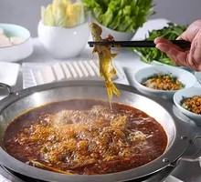 Red Soup Pot