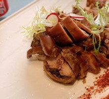Twisted Rabbit