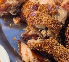 Sesame Chicken