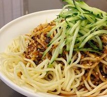 Cold Noodles