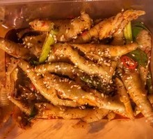 Chicken Feet