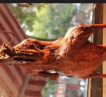 Oil-Scalded Duck