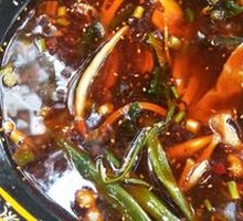 Spicy Hot Pot