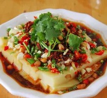 Spicy Rice Noodles Salad