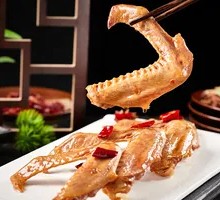 Duck Wings