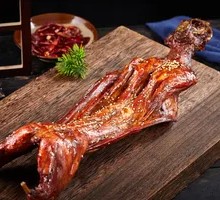 Five-Spice Rabbit