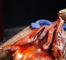 Salted Duck