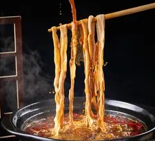 Duck Intestines