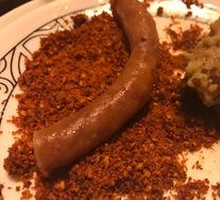 Special Mini Sausage