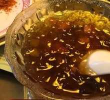 Ice Jelly