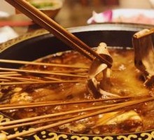 Goose Intestines