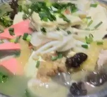 Hot Pot Stew