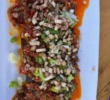 Barking Pickled Carp