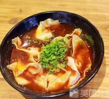 Dumplings