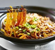 Pickled Vegetable and Minced Pork Noodles